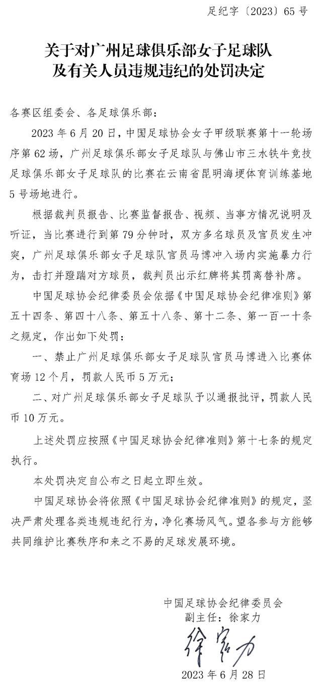 当书记不得不暂离岗位时，小麦与全体居民为他送行，以手机闪光灯亮起了一片“星空”，期盼着书记平安归来后再见面